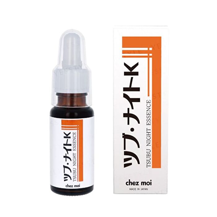 Essence - 20ml