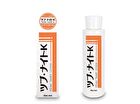 Lotion - 150ml