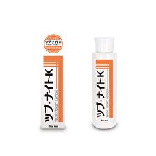 Lotion - 150ml