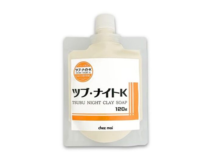 Clay Soap - 120g