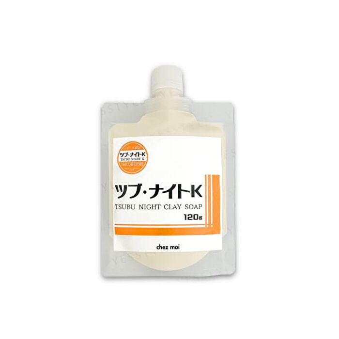 Clay Soap - 120g