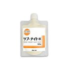 Clay Soap - 120g