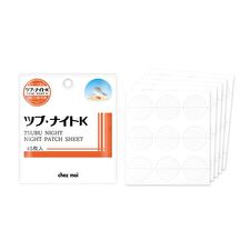 Tsubu Night K Night Patch Sheet - 45 pcs
