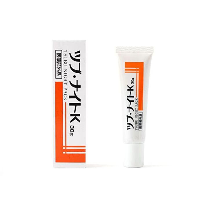 Night Pack - 30g