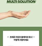Heartleaf Blemish Toner - 500ml