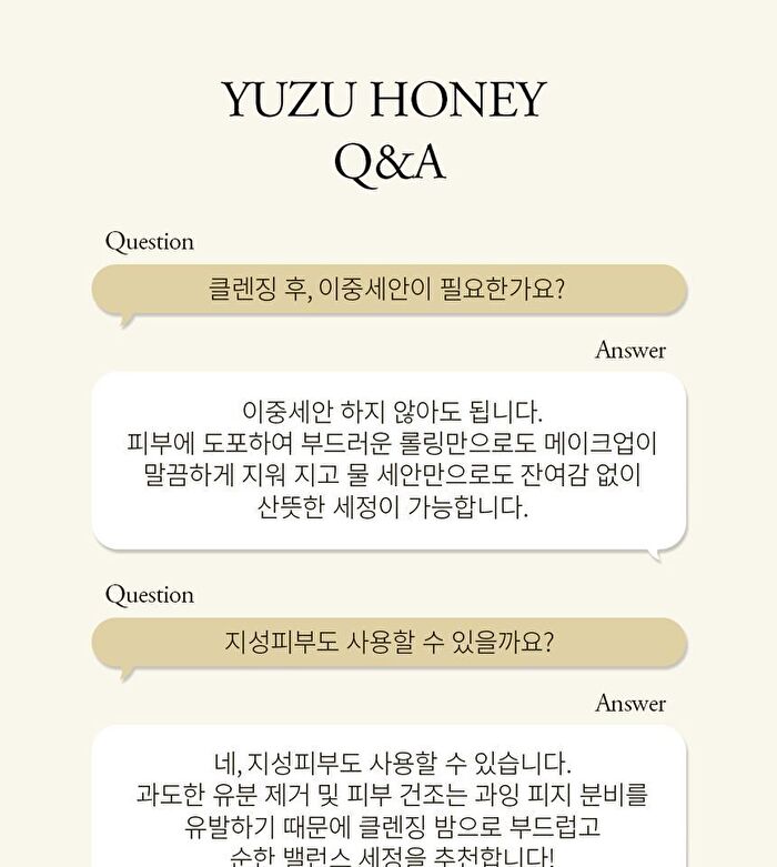 Yuzu Honey All Cleansing Balm - 50ml