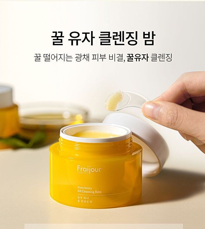 Yuzu Honey All Cleansing Balm - 50ml