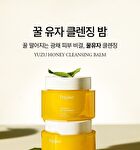 Yuzu Honey All Cleansing Balm - 50ml