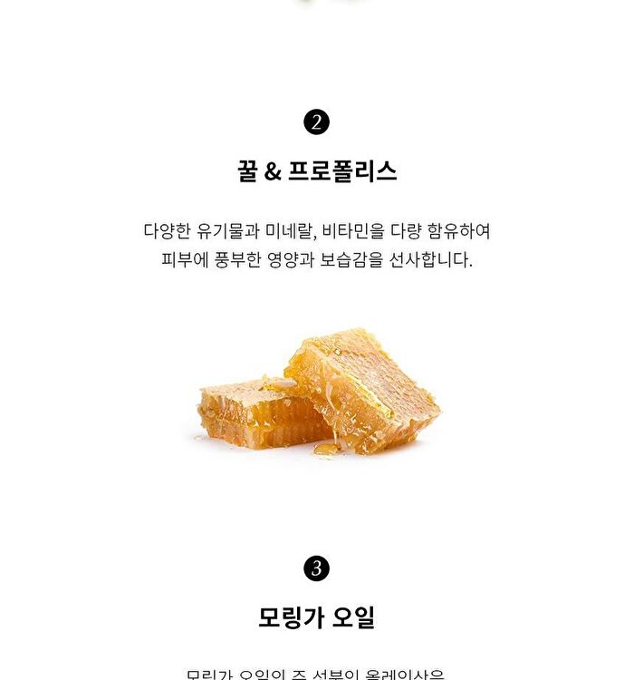 Yuzu Honey All Cleansing Balm - 50ml