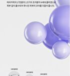 Retin-Collagen 3D Core Cream - 50ml