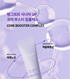 Retin-Collagen 3D Core Cream - 50ml