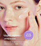 Retin-Collagen 3D Core Cream - 50ml
