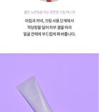 Retin-Collagen 3D Core Cream - 50ml