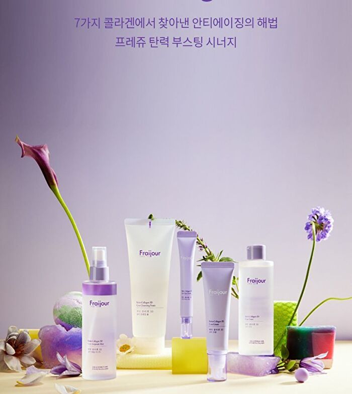 Retin-Collagen 3D Core Cleansing Foam - 250ml