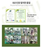 Original Herb Wormwood Cleansing Water - 300ml