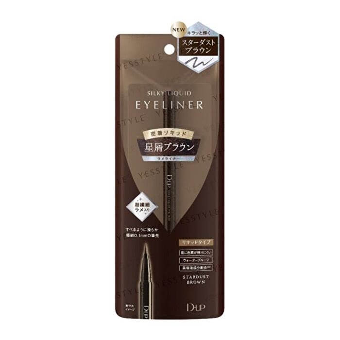 Silky Liquid Eyeliner Waterproof - Pistachio Latte