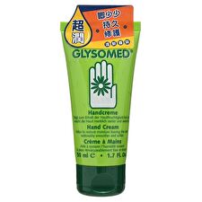 Glysomed Hand Cream - 50ml