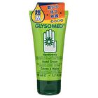 Hand Cream - 50ml