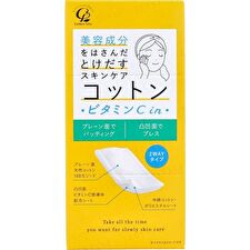 Skin Care Cotton In Vitamin C - 50 pcs