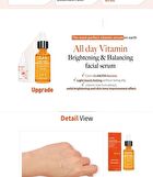 All Day Vitamin Brightening & Balancing Facial Serum Mini - 5ml