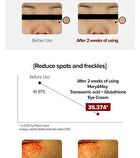 Glutathione Eye Cream Special Set - 3 pcs