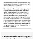 Glutathione Eye Cream Special Set - 3 pcs