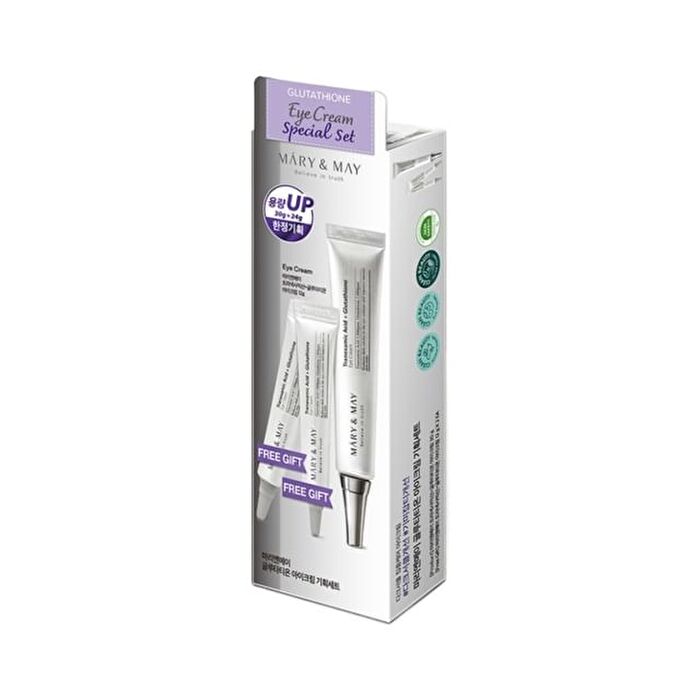Glutathione Eye Cream Special Set - 3 pcs