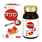 Fine Japan Pomegranate Tablets - 450 Tablets