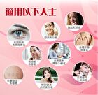 Fine Japan Pomegranate Tablets - 450 Tablets