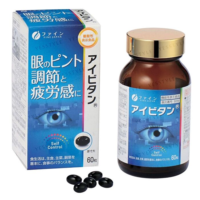 Fine Japan Function Claims Eye Vitan Capsules - 60 Capsules