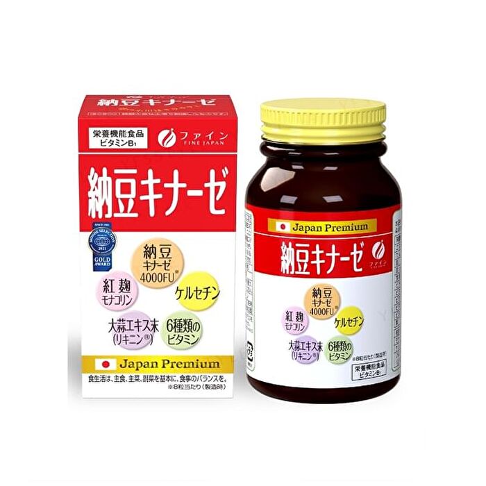 Fine Japan Natto Kinase Tablets - 240 Tablets