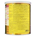 Fine Japan Hyaluron & Collagen + Ubiquinol Q10 Powder Can Type - 196g