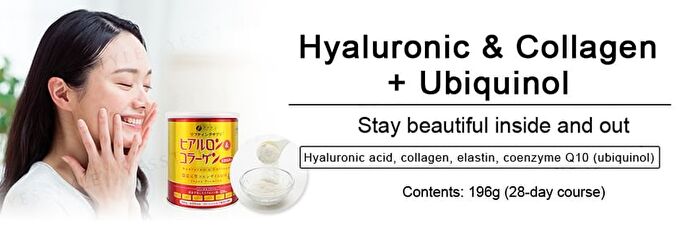 Fine Japan Hyaluron & Collagen + Ubiquinol Q10 Powder Can Type - 196g