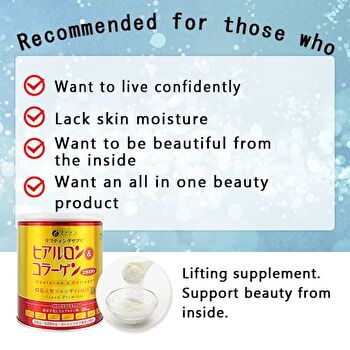 Fine Japan Hyaluron & Collagen + Ubiquinol Q10 Powder Can Type - 196g