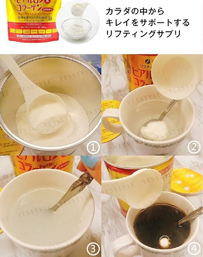 Fine Japan Hyaluron & Collagen + Ubiquinol Q10 Powder Refill - 210g