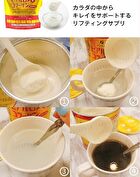 Fine Japan Hyaluron & Collagen + Ubiquinol Q10 Powder Refill - 210g