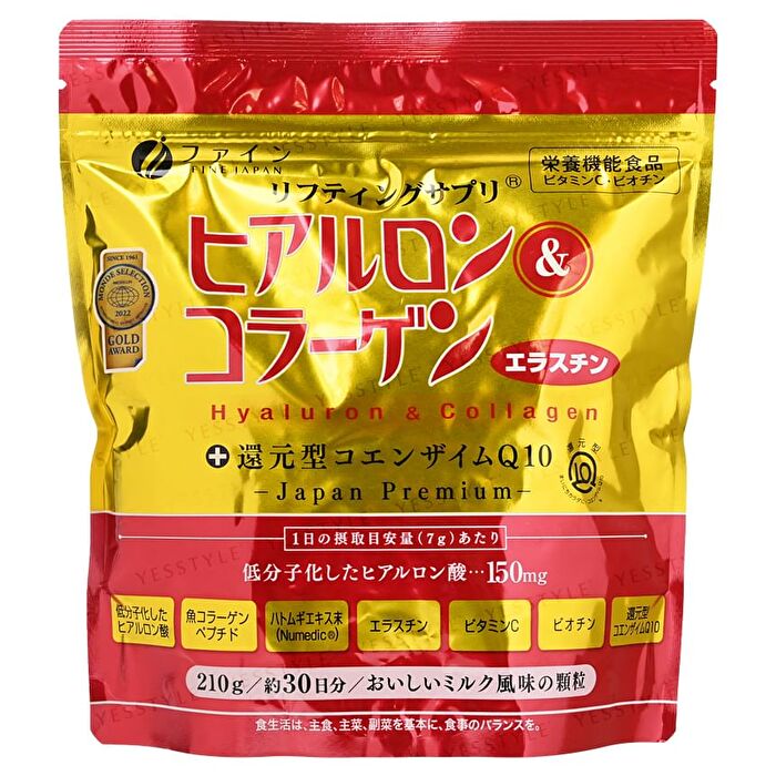 Fine Japan Hyaluron & Collagen + Ubiquinol Q10 Powder Refill - 210g