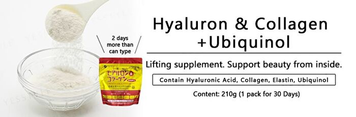 Fine Japan Hyaluron & Collagen + Ubiquinol Q10 Powder Refill - 210g