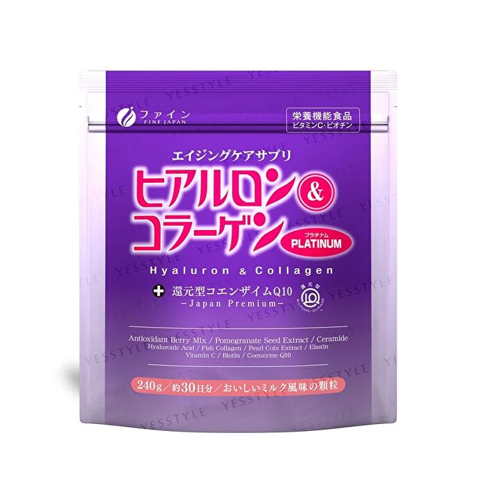 Fine Japan Hyaluron & Collagen + Reduced Coenzyme Q10 Platinum Powder - 240g