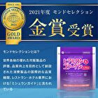 Fine Japan Hyaluron & Collagen + Reduced Coenzyme Q10 Platinum Powder - 240g