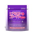 Fine Japan Hyaluron & Collagen + Reduced Coenzyme Q10 Platinum Powder - 240g