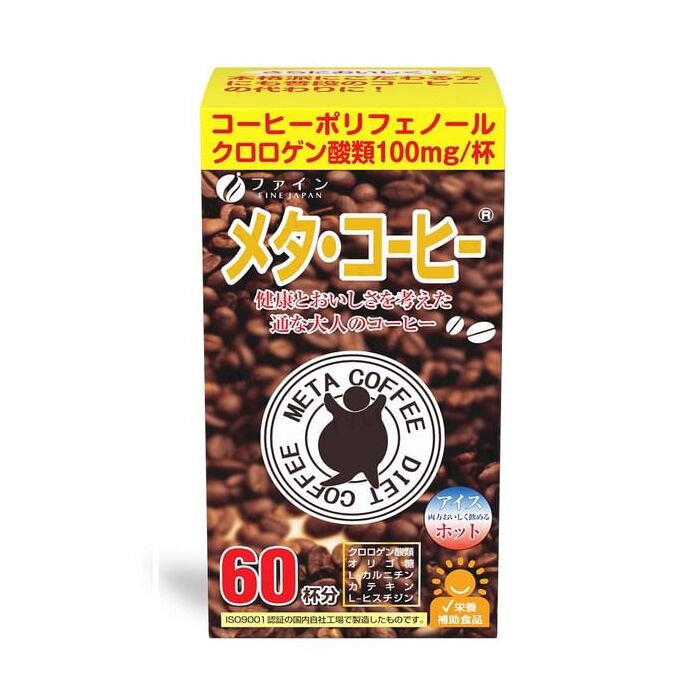 Fine Japan Meta Coffee - 1.1g x 60
