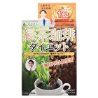 Fine Japan Green Tea & Coffee Diet - 1.5g x 30