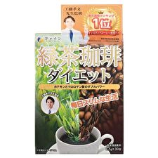 Fine Japan Green Tea & Coffee Diet - 1.5g x 30