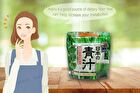 Fine Japan Japanese Green Aojiru Powder - 100g