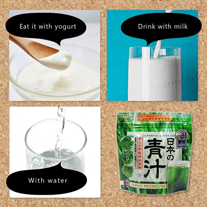 Fine Japan Japanese Green Aojiru Powder - 100g