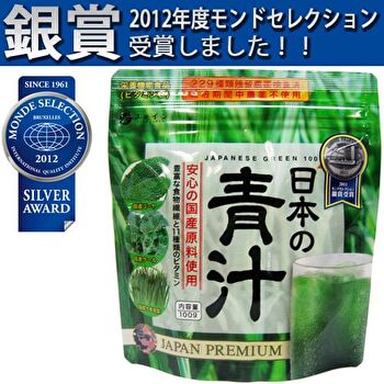 Fine Japan Japanese Green Aojiru Powder - 100g