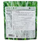 Fine Japan Japanese Green Aojiru Powder - 100g