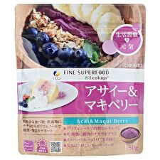 Fine Japan Fine Superfood Acai & Maqui Berry Powder - 50g