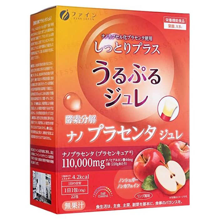 Fine Japan Placenta Jelly Apple Flavor - 10g x 22